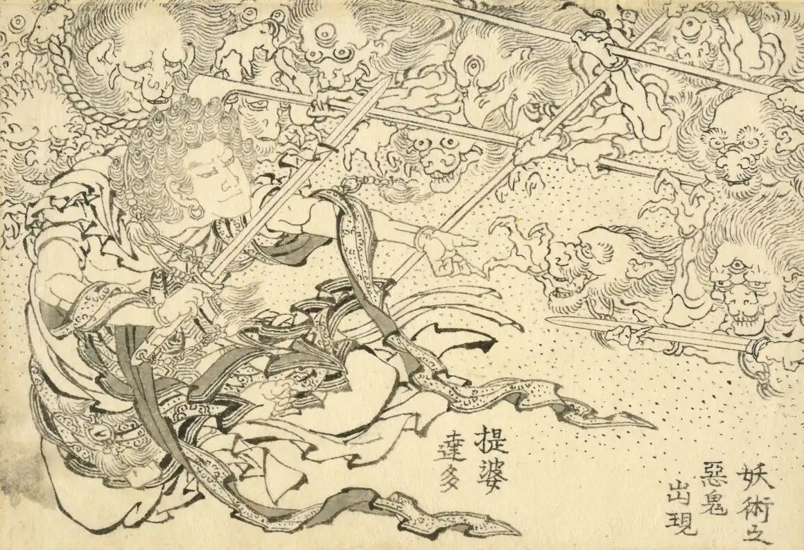 A drawing from Hokusai - Great Picture Book of Everything at the British Museum